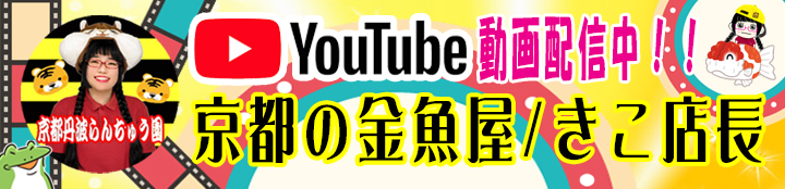 https://www.youtube.com/@tanba-ranchuen